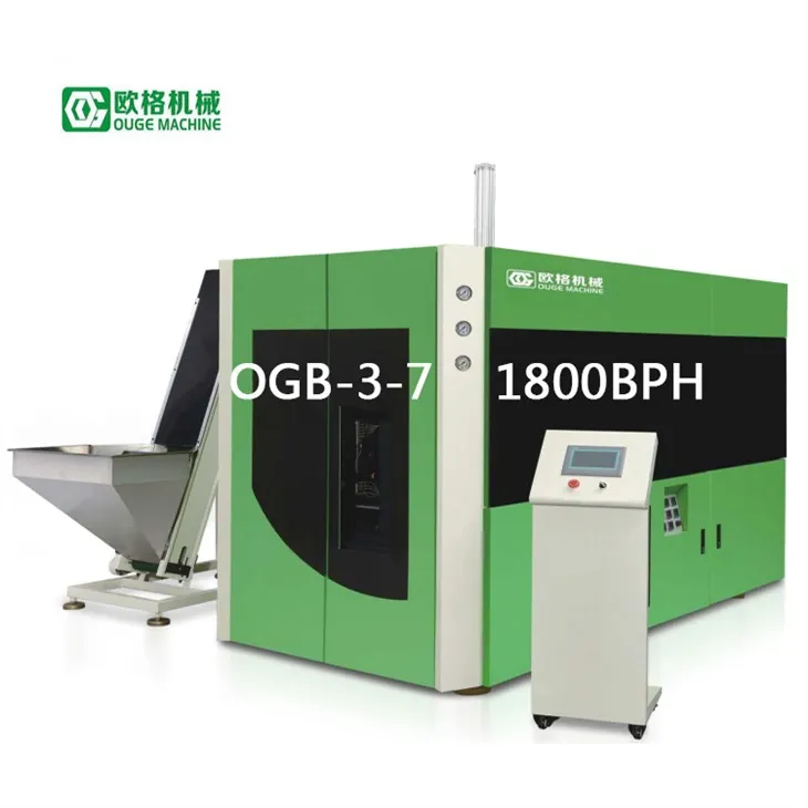 3 Cavity Puv Tuaj Tshuab Raj Tshuab Rau Lub Raj Mis Loj