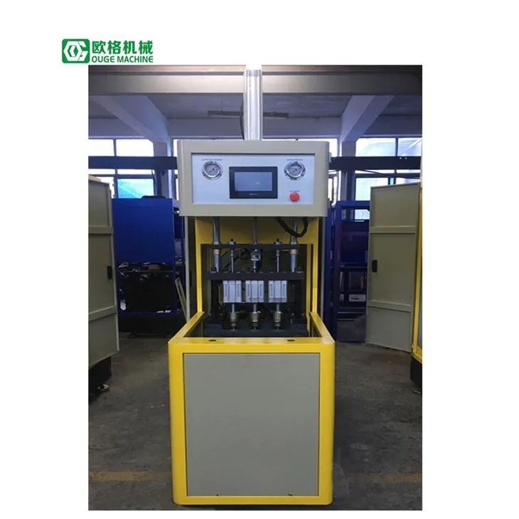 Semi Tuaj Tsiaj Tsiaj Tshuab Moulding Tshuab Rau Cov Fwj Kom Zoo Nkauj