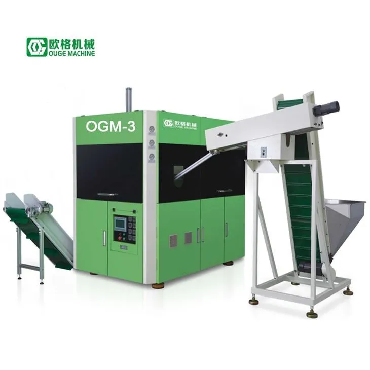 Tsis Siv Neeg Siab PET Lub Raj Mis Raug Machine