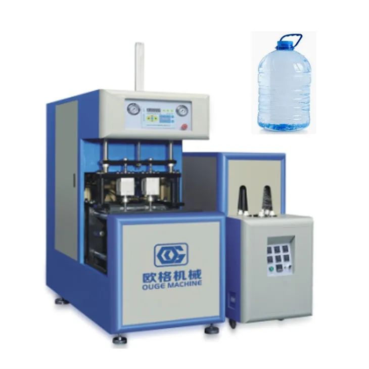 5L-10L Yas Lub Raj Mis Ua Tshuab